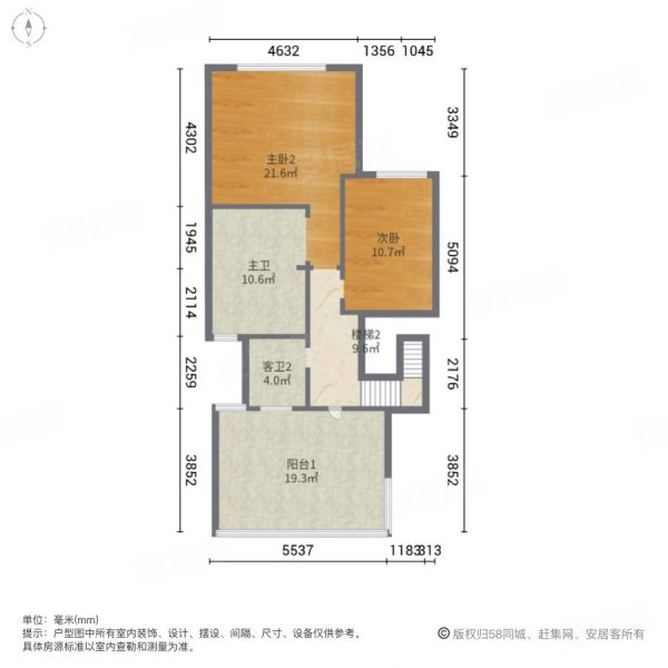 少2百个w,正中庭,上叠,紧邻公园,高新区核心位置,复地雍湖湾二手房