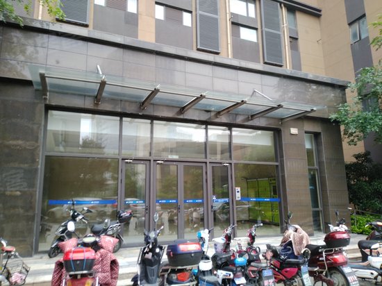 青浦卓越世纪中心 