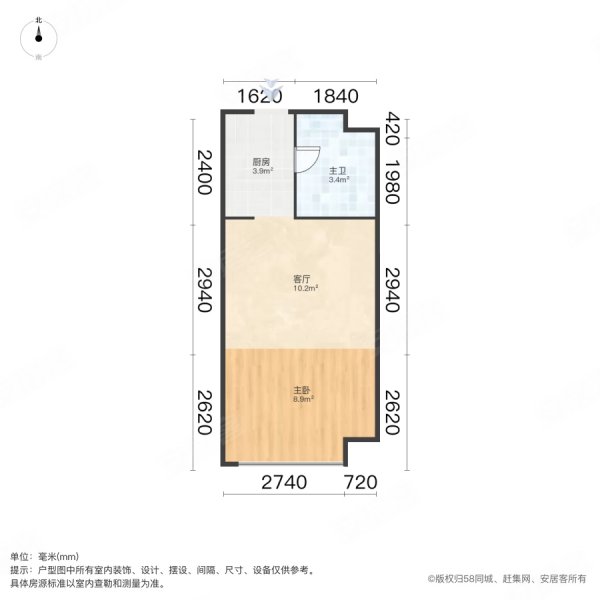 万科金色广场1室1厅1卫38.06㎡东33万