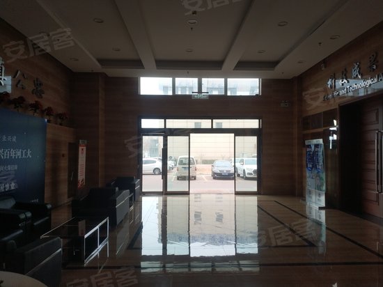 河北工业大学科技园 