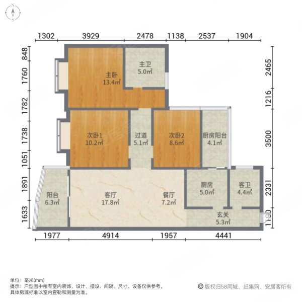 近轻轨!,港航家园(a区)二手房,125万,3室2厅,2卫,120