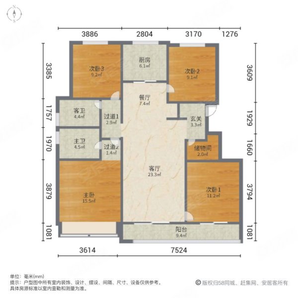 金茂逸墅4室2厅2卫127㎡南北305万