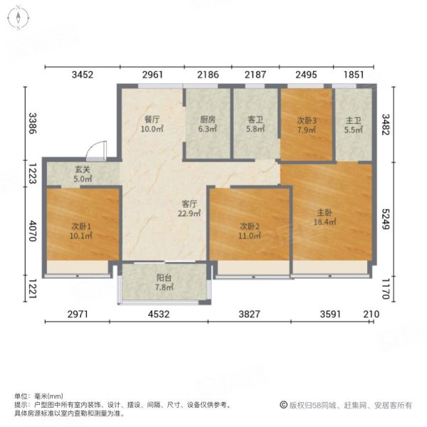 碧桂园和昌时代之光4室2厅2卫122.42㎡南北72万