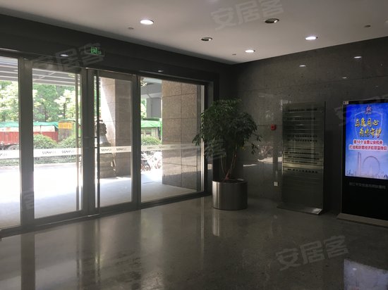 杭州湾商务大厦 