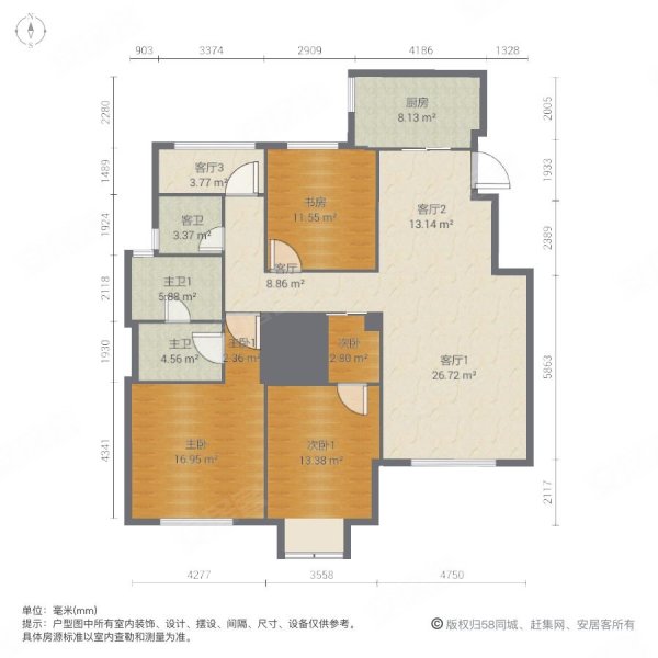 融创东方御园4室2厅2卫129.06㎡南北260万