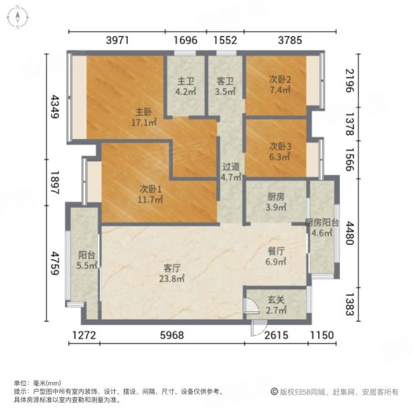 实地蔷薇国际七期4室2厅2卫146㎡南北78万