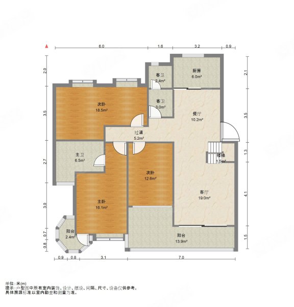 学府雅苑3室2厅1卫125㎡南120万