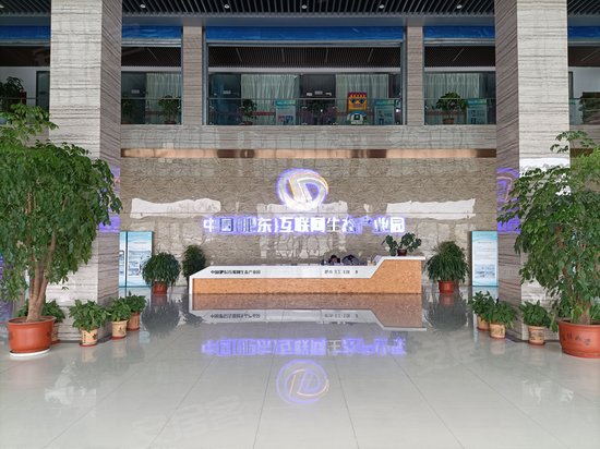 合肥国家大学科技园肥东分园 