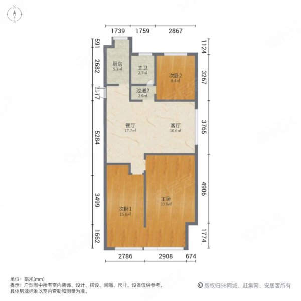 次新房老矿大34   绿地理想城二期 全天采光观景房双阳台