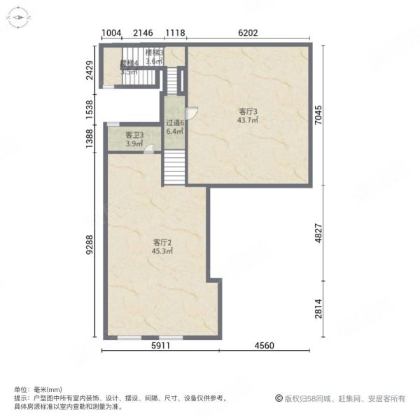 华润平门府5室4厅4卫373.41㎡南北2020万