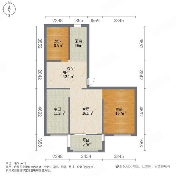 苏州房产网>苏州二手房>太仓二手房>娄东二手房>丽景嘉园>