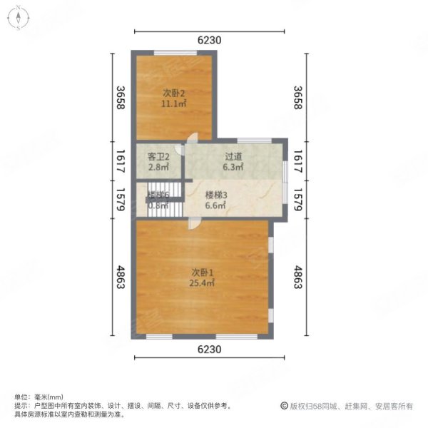 奥林匹克花园(别墅)3室2厅3卫210㎡南北160万