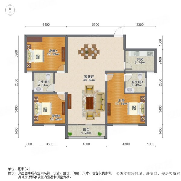 加城湖滨公寓3室2厅2卫135㎡南499万