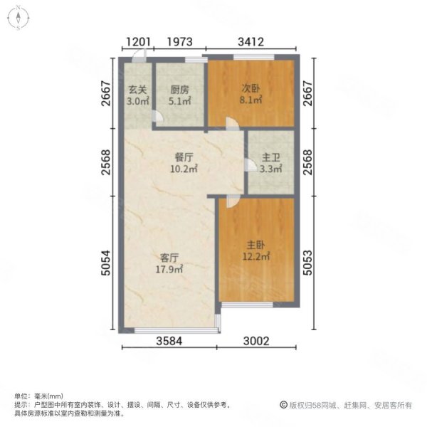 黎明柳林苑2室2厅1卫78.25㎡南北64.8万