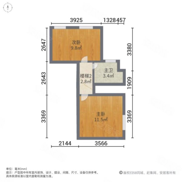 东方新天地3室2厅2卫79.76㎡南北116万