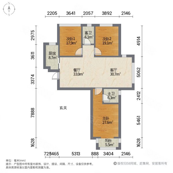 雍雅锦江 楼龄新 南向采光好 带电梯 出行方便 装修好