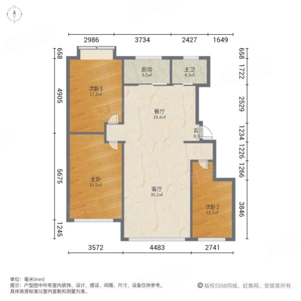 别依斯小区3室2厅1卫110㎡南北51万