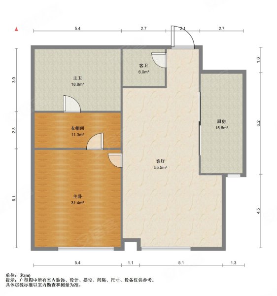 励骏华庭1室1厅2卫141.74㎡南2300万