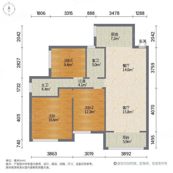 柳州房产网>柳州二手房>柳江二手房>拉堡二手房>天悦华府>