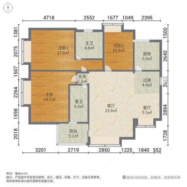 惠兰园3室2厅2卫127㎡南北89万