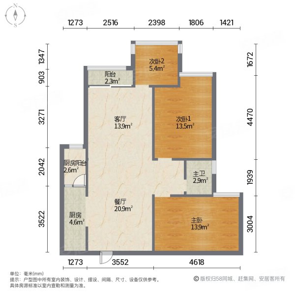 约克郡禧悦3室2厅1卫9319㎡南北165万