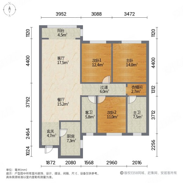 华润悦府3室2厅2卫142㎡南北152万