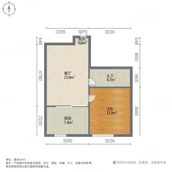 建国花园1室1厅1卫57.67㎡南21.8万