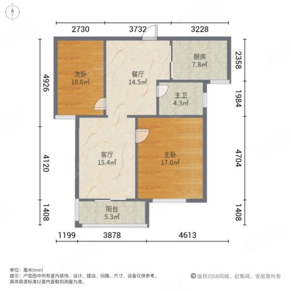 江南水岸 南北通透 正规商品房 密度低 电梯房 满五