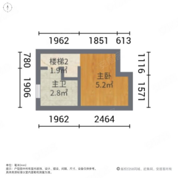 东都时代商务中心三区1室1厅1卫36㎡南25万