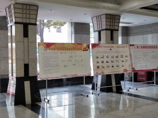 中石化长燃大厦 