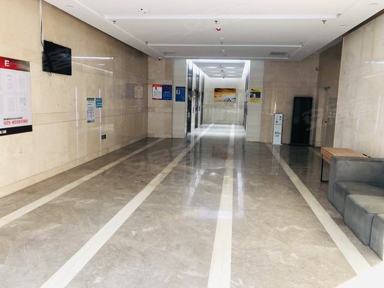 花样年喜年中心(商住楼) 