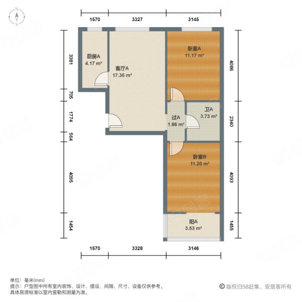 哈密汇景苑户型图图片