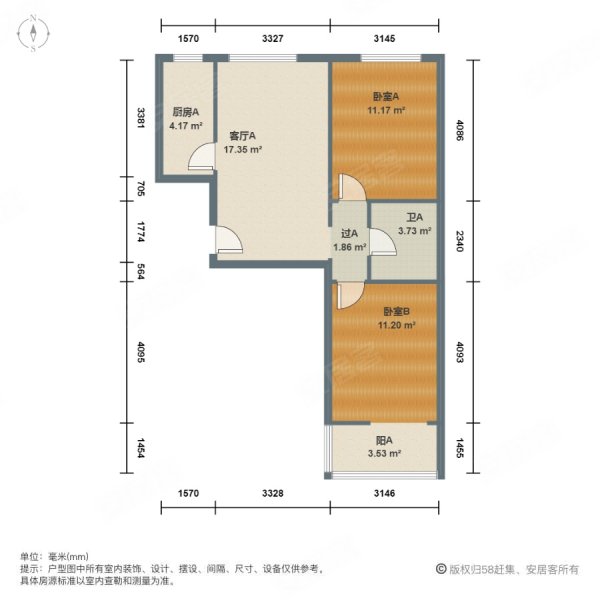汇景苑二区电梯房出行方便大两房临地铁满五