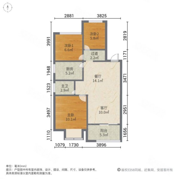 玉兰公馆
