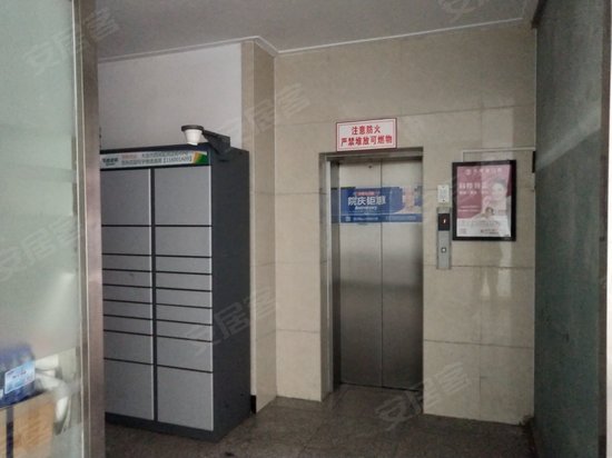 胜利花园写字楼 