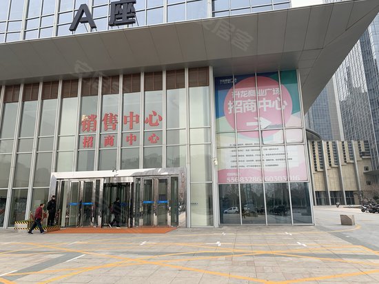 高新区升龙商业广场(办公) 