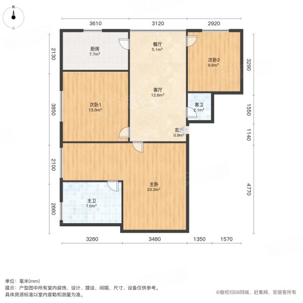 顺城大街综合市场小区3室2厅2卫102㎡南北31.8万