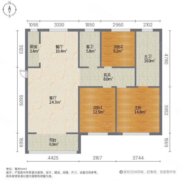 滨河学府3室2厅2卫127㎡南北68万