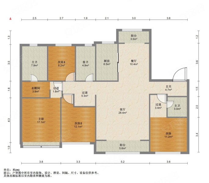 仁恒公园世纪4室2厅2卫169.61㎡南北700万