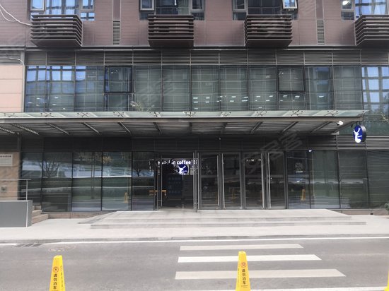 复星国际中心公寓 