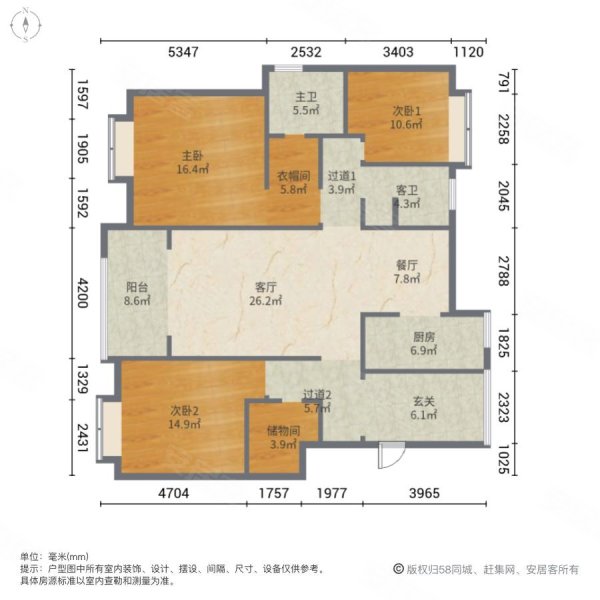 林海云霄3室2厅2卫144.38㎡南北57万