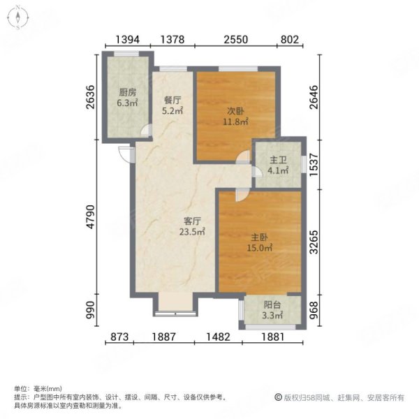 惠民里(武清)2室1厅1卫98㎡南68万