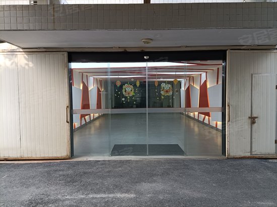 红枫智谷创业园 