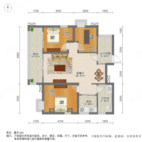 岭南湾畔3室2厅1卫100.96㎡西南530万