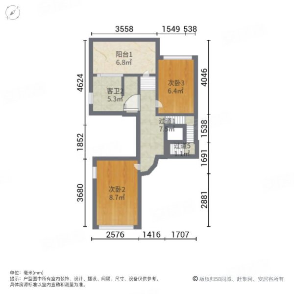 华邦新华城祥华园(别墅)5室2厅3卫240.41㎡南北450万