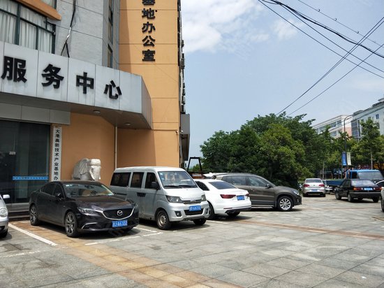 北仑青年创业孵化园 