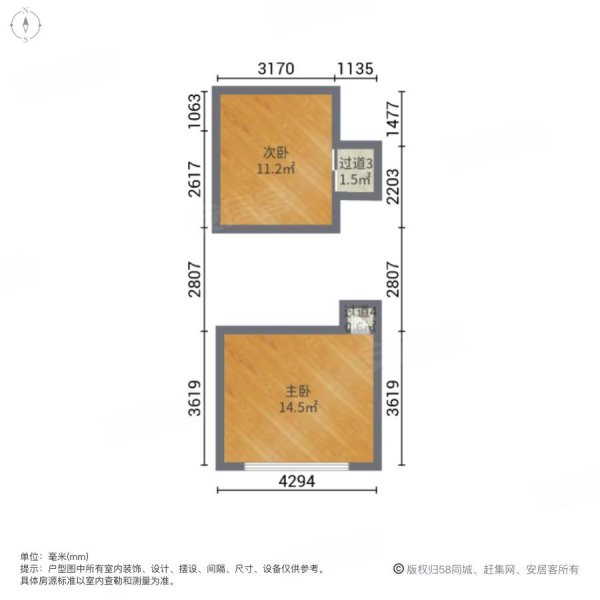 陆家嘴金融街区2室2厅1卫49㎡南北372万