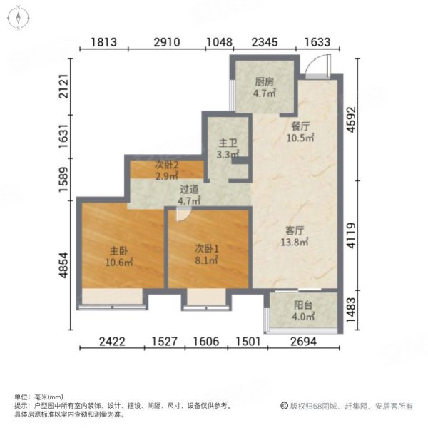 交通便捷,采光好,中旅城(三期)二手房,145万,3室2厅,1卫,88平米-宁波
