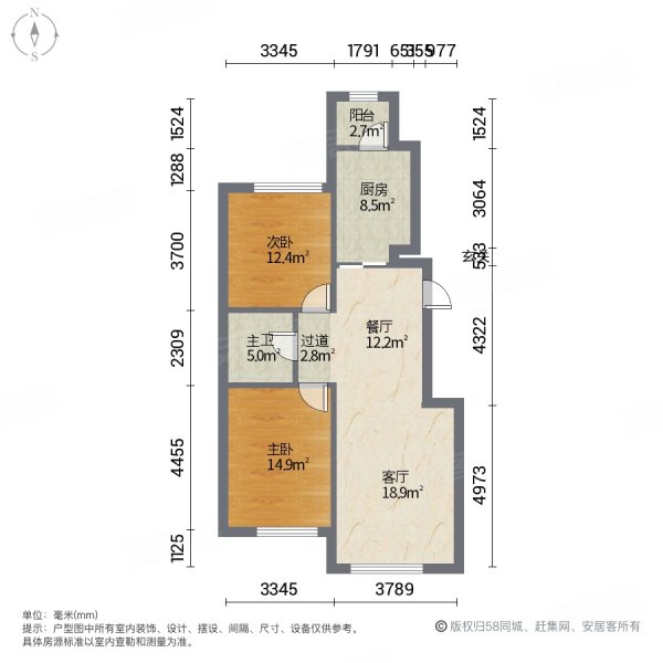 伟峰东樾(西区) 商品住宅 超低密度 电梯房 集中供暖