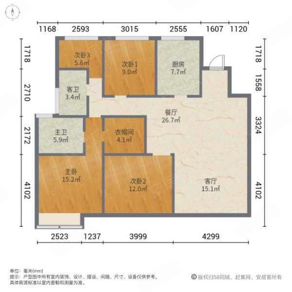 朗基香颂天府户型图图片